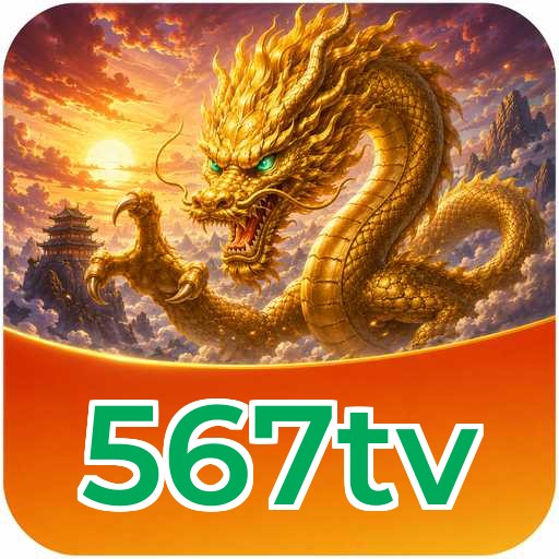 567tv APK v4.7.5 - Screenshot UI modern dan intuitif Indonesia